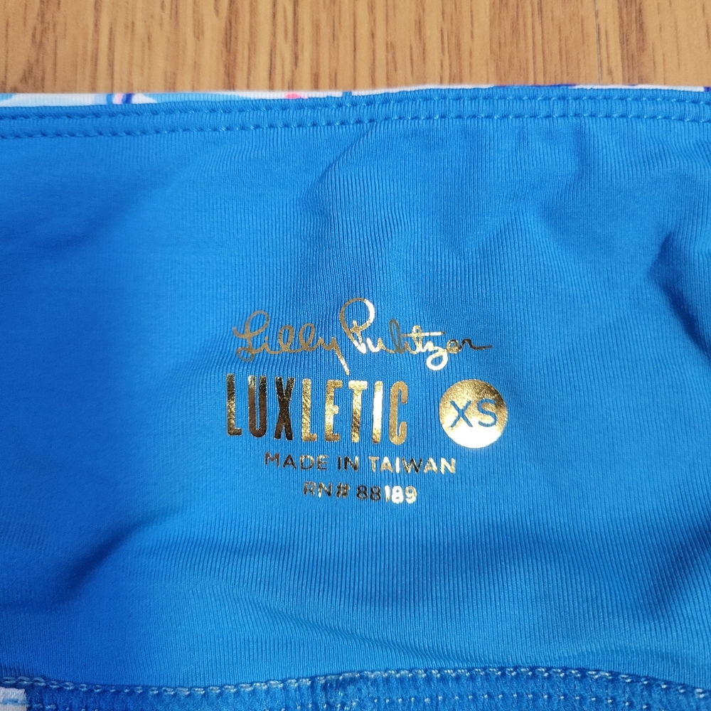 Lilly Pulitzer Boatylicious Skort - Picture 3 of 4